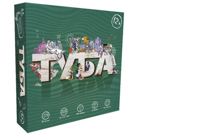 Гра розважальна 30265 (укр) "ТУБА", в кор-ці 30-30-7см