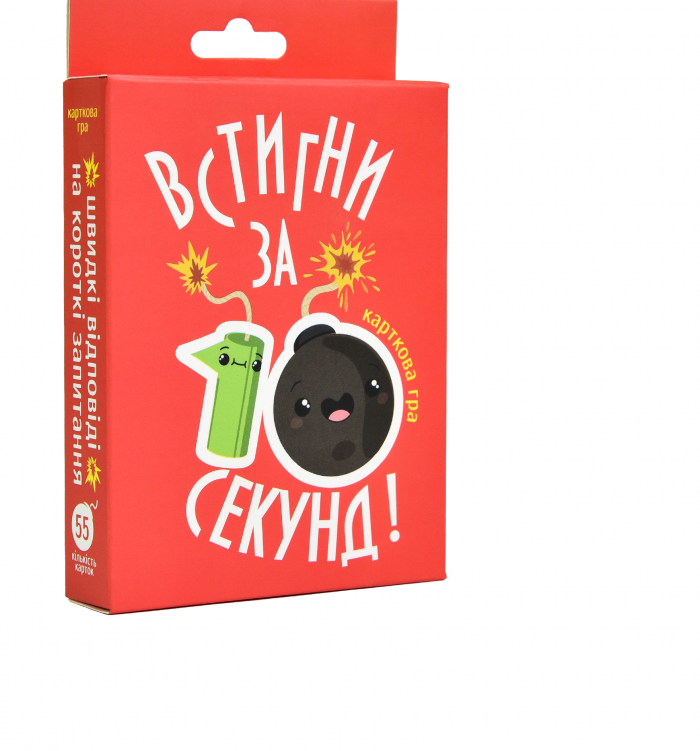 Настільна карткова гра Встигни за 10 секунд 30723 (укр) Strateg, в кор-ці 9,1-11,5-2,3 см