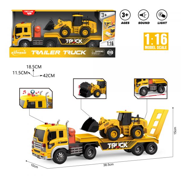 Дитяча іграшка машинка трейлер з трактором WY571P (WENYI) фрикційний механізм, світло, звук