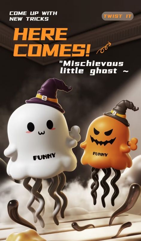 Дитяча іграшка танцючий восьминіг (4027) білий (відео в описі)