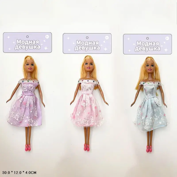 Дитяча іграшка лялька арт. YD044,3 види, пакет. 30*12*4 см