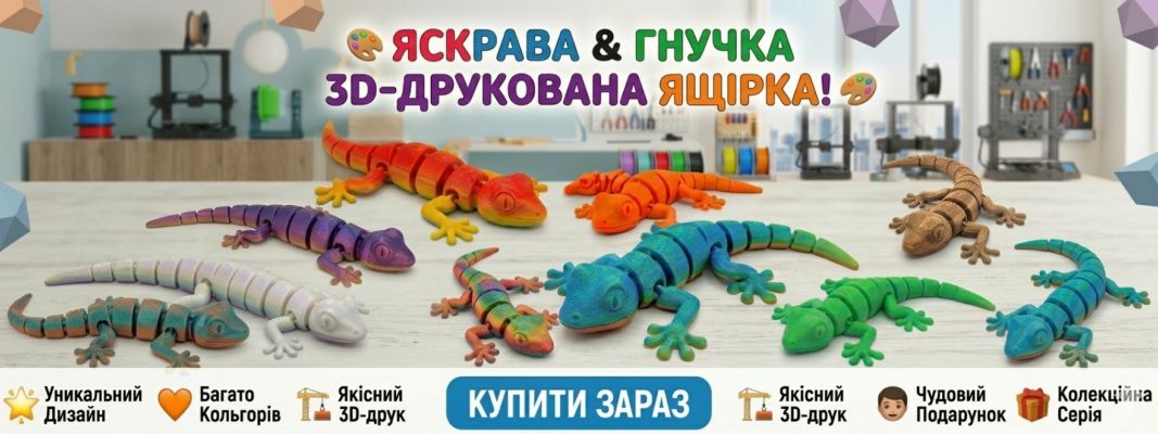 United Colors of Benetton